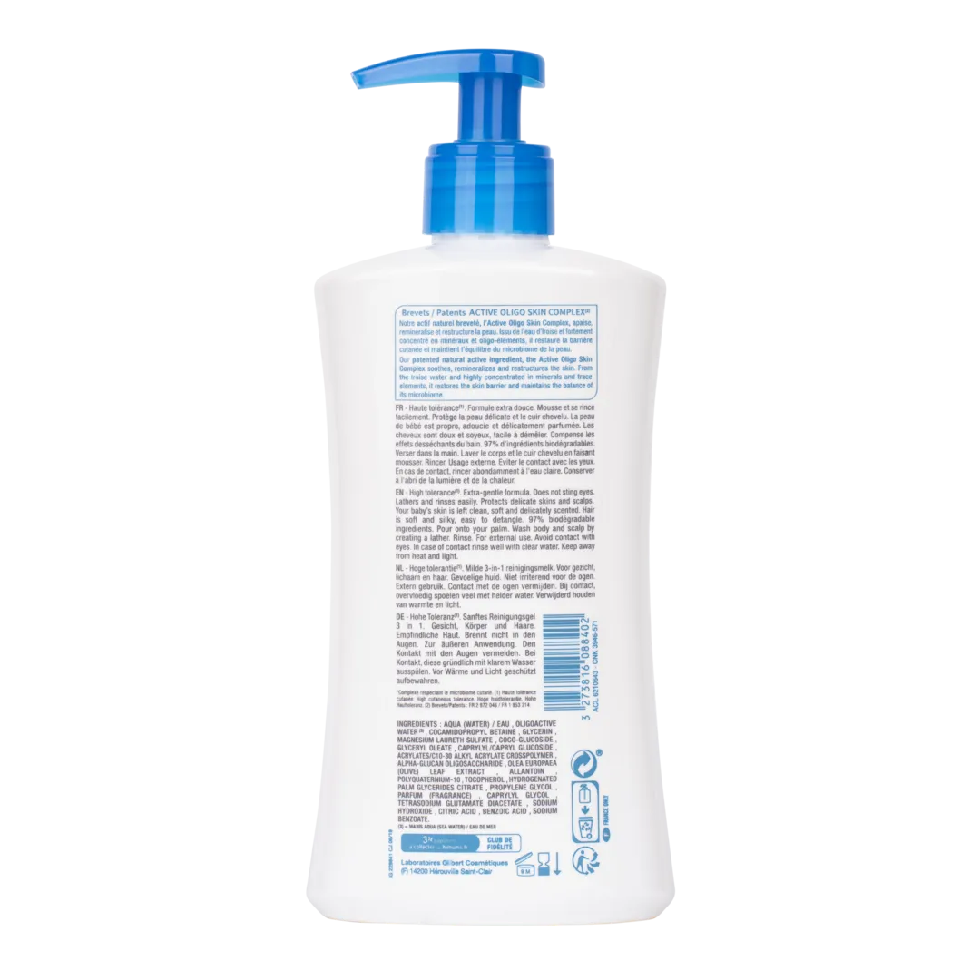 NEUTRADERM Gel nettoyant douceur 3 en 1